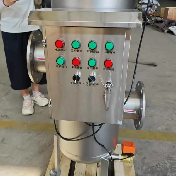 冷却水全自动自清洗过滤器 车间循环管路 在线自动清渣净化设备