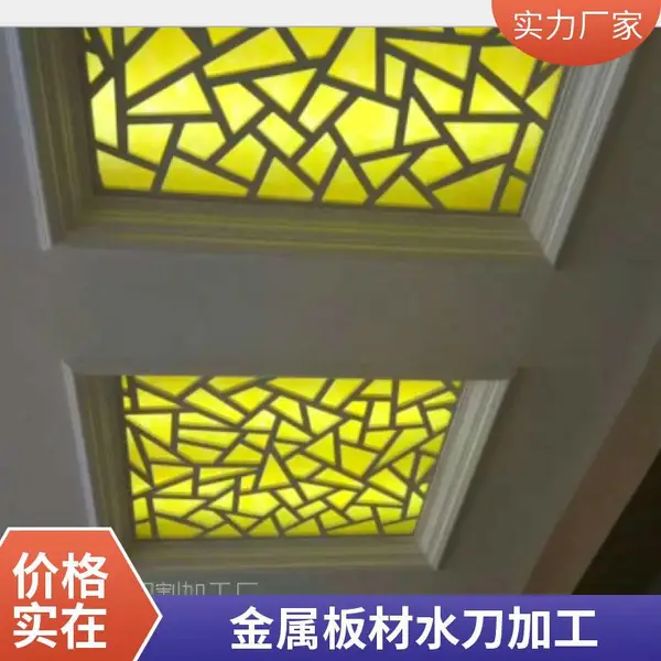 深圳金属水切割加工厂家 广告字牌水刀镂空雕花切割