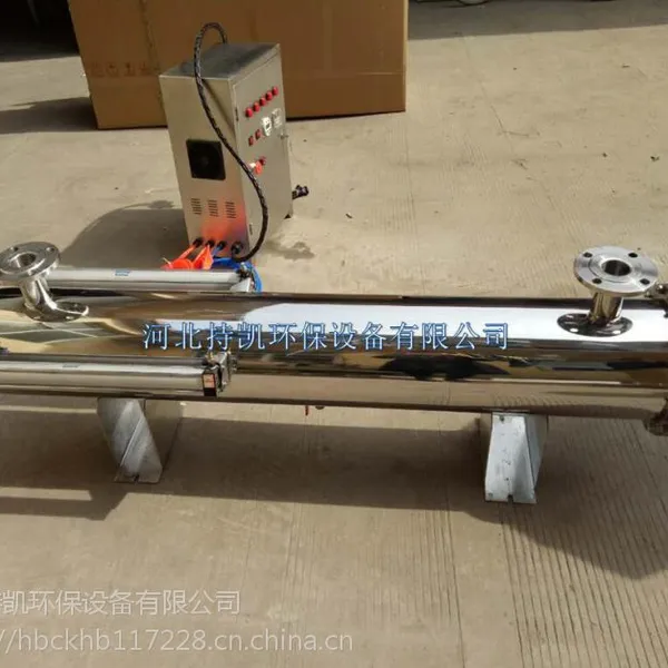 紫外线消毒器的价格,紫外线消毒器的厂家,紫外线消毒器的性能