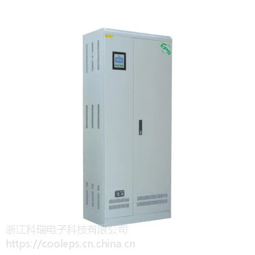 湖南10KW15KW应急电源 cool长沙FEPS电源