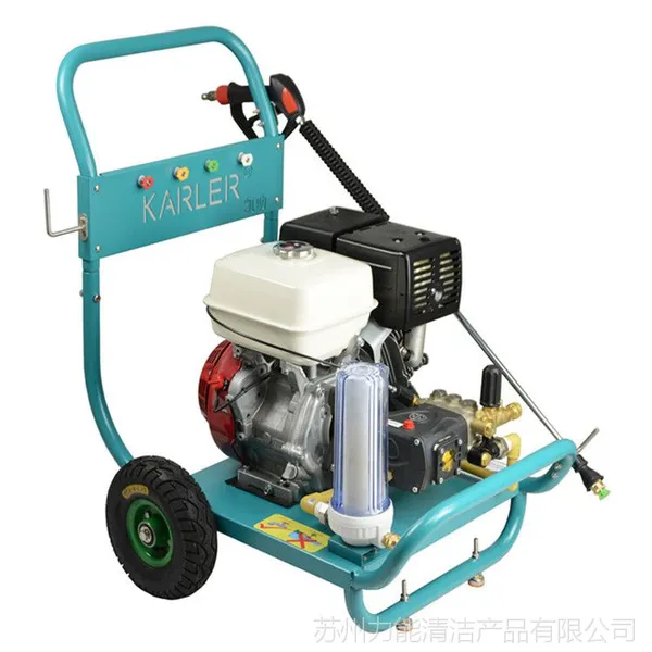 现货热销凯叻WS275汽油高压清洗机9KW大功率洗车机