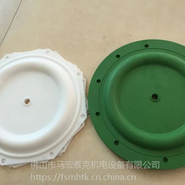 *** 英格索兰气动隔膜泵配件964616 隔膜片