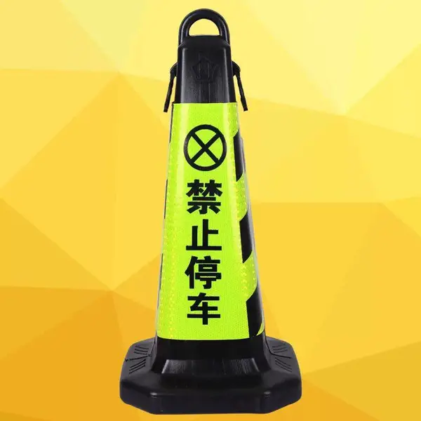 �����ֻ���Ӧ��ͨ����·70/90cm���������׶Բ׶ ��ײ����
