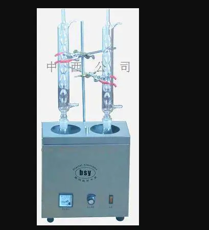 ����.ú��.������Ȳⶨ���ͺ�:XR1-BSY-125��ţ�M205579