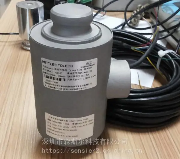托利多GD-50 GD-30称重传感器