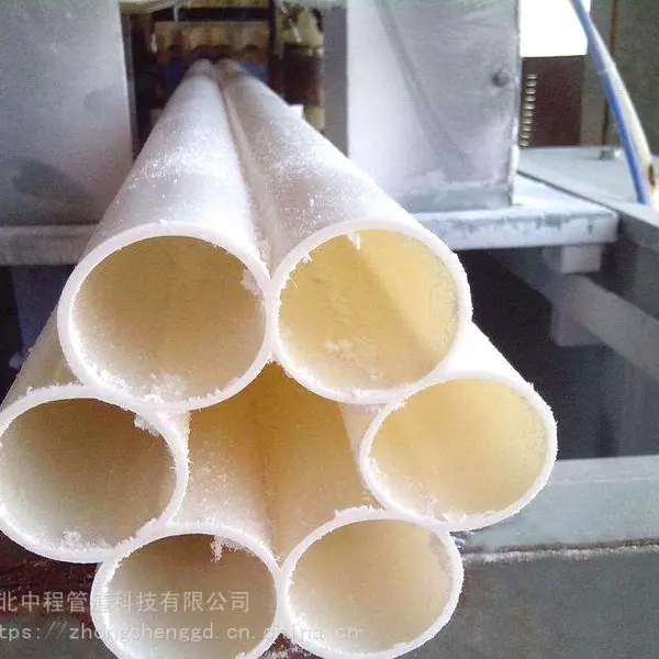 中程管道通信用PE七孔梅花管一体多孔梅花管 路灯穿线用梅花管
