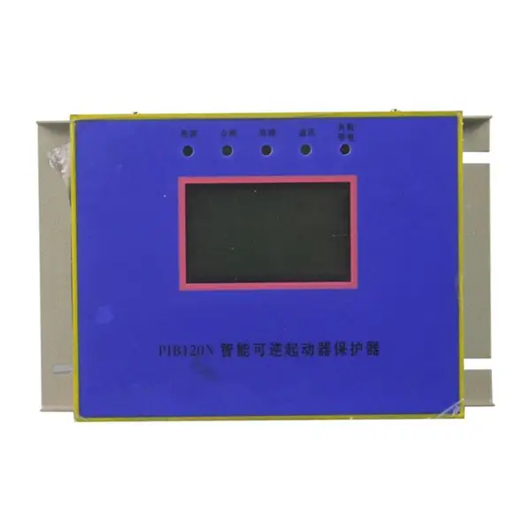 WDB-80B磁力开关综合保护器 QBZ-30电机保护单元设置 泰伦电气