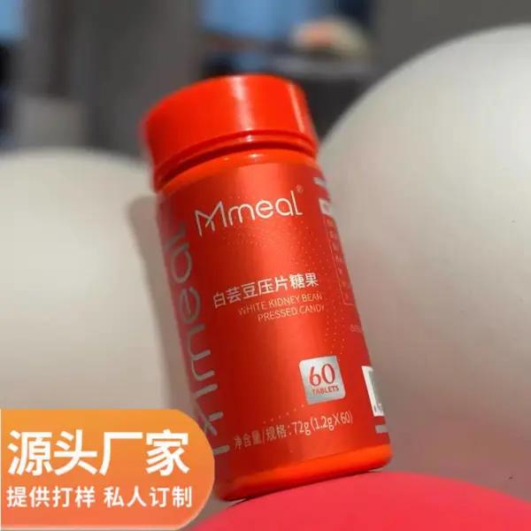 公主家仟佰宠压片糖果 白芸豆压片糖果 压片糖果贴牌 OEM代加工厂