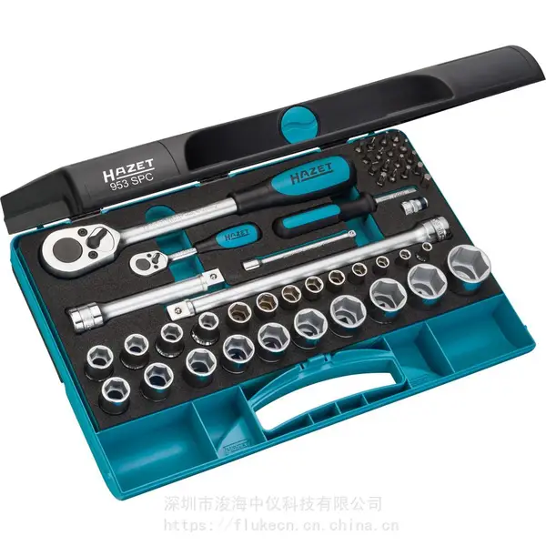 HAZET 953SPC 德国哈泽特套筒