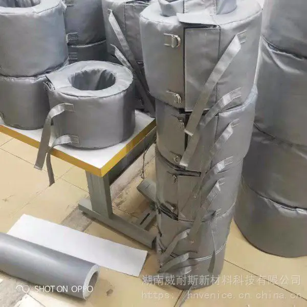 威耐斯 闸阀保温套 管道电加热保温衣 注塑机保温夹克 耐高温防寒防冻