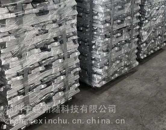 郑州销售 铸造材料 铸造铝合金ZL207A ZL205A ZL114A ZL201A 可定制