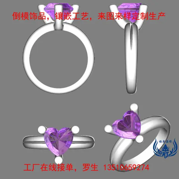 ��ͭ���ε�ģ������������ˮ�ư׽���Ƕ����ˮ��ʯ��ָ����ͭ��Ʒ