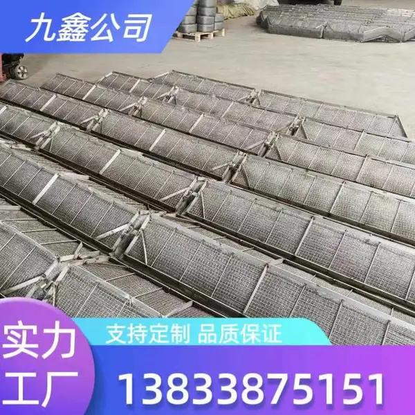 316L 丝网除沫器 化工精馏塔汽液过滤网 抽屉式丝网除雾器非标定做