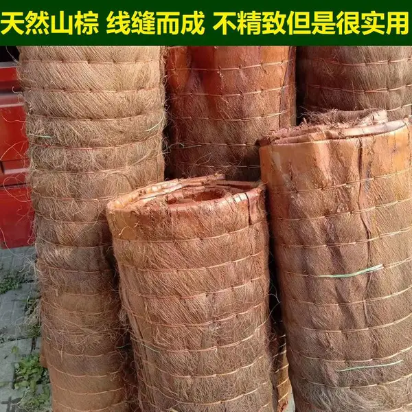天然棕垫无胶线缝学生宿舍棕垫学校工地工程天然垫子铺床过滤碾压过灰垫子