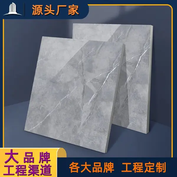 750x1500大板价格 广东宏宇 适用于工程工地 瓷砖生产基地