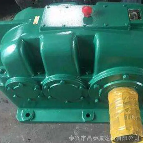 泰兴ZLY200 ZLY180 昌泰 环保机械用硬齿面齿轮减速机 低噪音