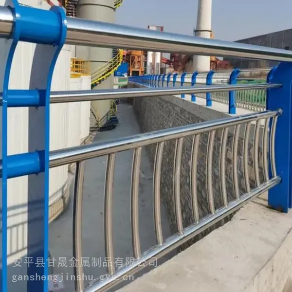 不锈钢复合管桥梁护栏 河道护栏 防撞栏 景观护栏 灯光护栏 公路隔离栏