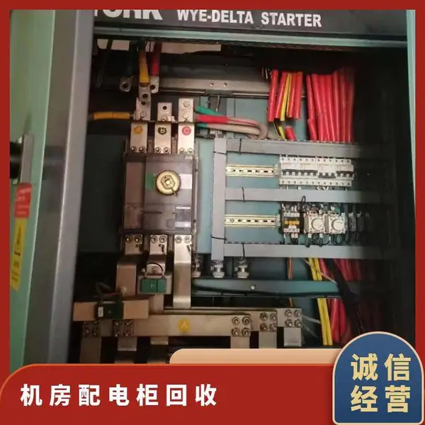 �нӸ����豸���� ���ڱ���������������� ���׸ߵ�ѹ�����