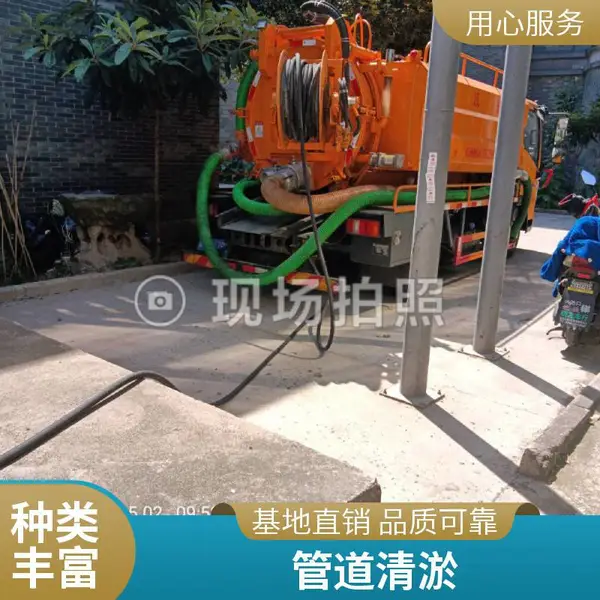 无锡抽粪清理化粪池 隔油池疏通下水道 24小时随时响应 专业施工