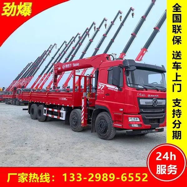 �������� ���糩��D7ǰ�ĺ�� 14��������ֱ���泵��