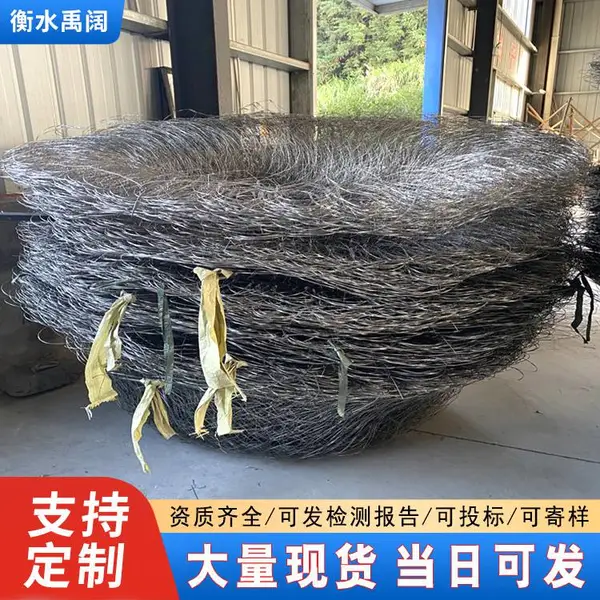 水利工程抛石网兜不锈钢丝1.1丝径装载800千克合金钢网石兜