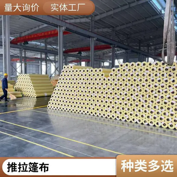定制移动雨棚 轮式仓储活动篷 阻燃布/夹网帆布 储物遮雨 7-8年