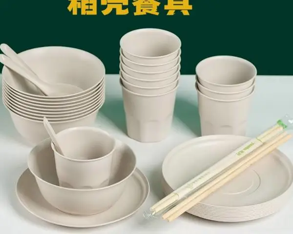 吉林小型稻壳餐具生产设备专卖 客户至上 湖北鑫正来自动化供应