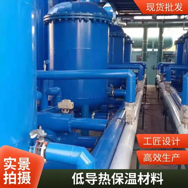 罐体保温施工简便 承揽铁皮岩棉保温防腐工程 包工包料预算