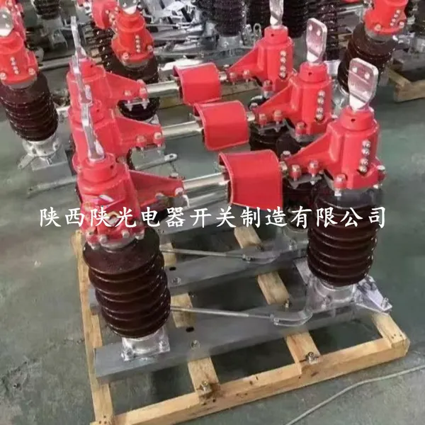成都35kv现货GW4-40,5户外单双接地高压隔离开关