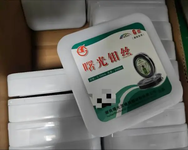 苏州南钻钼丝门店 苏州铭鑫辰数控科技供应