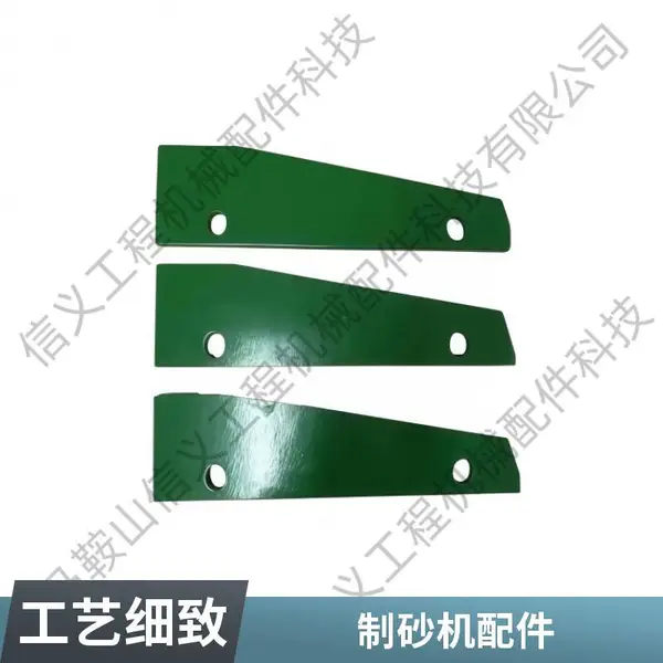 制砂机VSI8500整形机冲击块转子总成 厂家直供耐磨件
