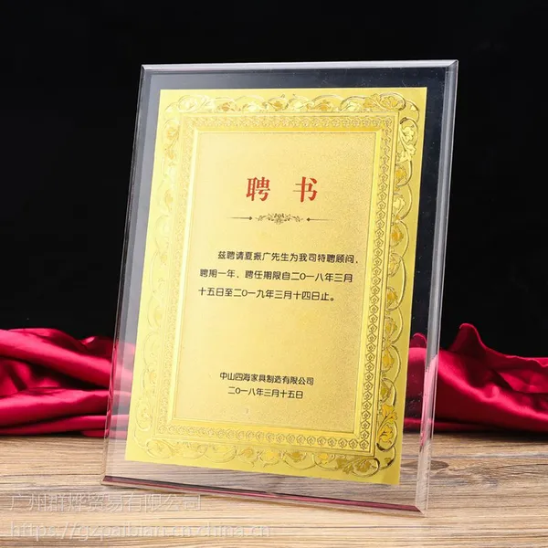 ���ݶ���Ƹ���ơ��л��������ơ�ˮ�����ƶ��������Ž�����Ȩ������