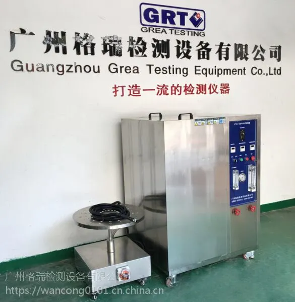 IPX56强喷水试验装置 IPX56喷水淋雨试验装置