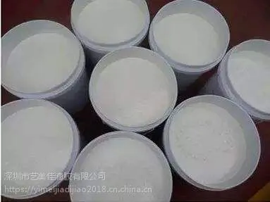 艺美佳热卖超白色浆 广告发光字色膏 水晶滴胶调色专用