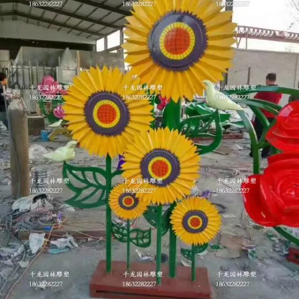 金属雕塑摆件不锈钢花玫瑰花雕塑郁金香向日葵公园花卉喷漆