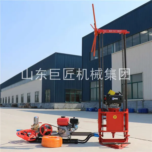 华夏巨匠推荐QZ-2C型 抽心取样钻机 轻便地质钻机 小型钻探设备