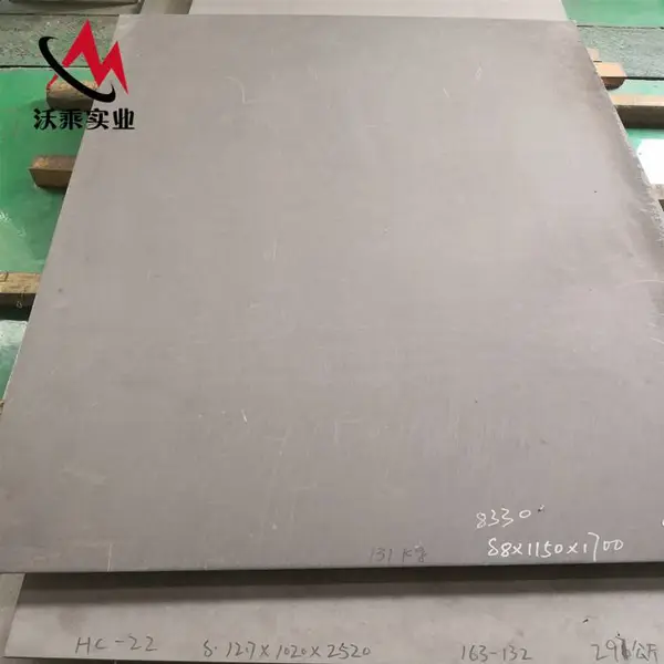 威海耐腐蚀Hastelloy C-22是什么材料 圆环板 哈氏c-22法兰锻件