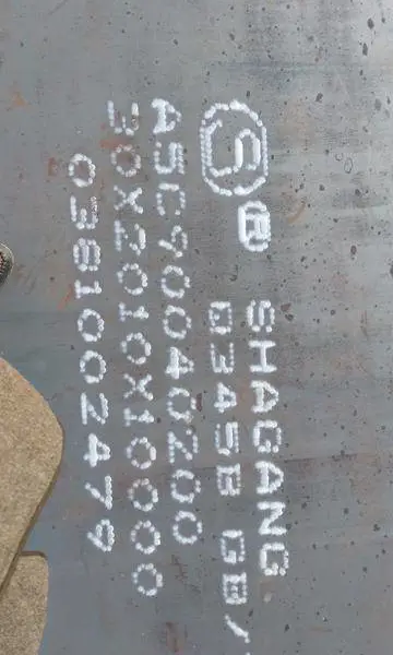 大荔县供应Q345B经销商,Q345B轧材