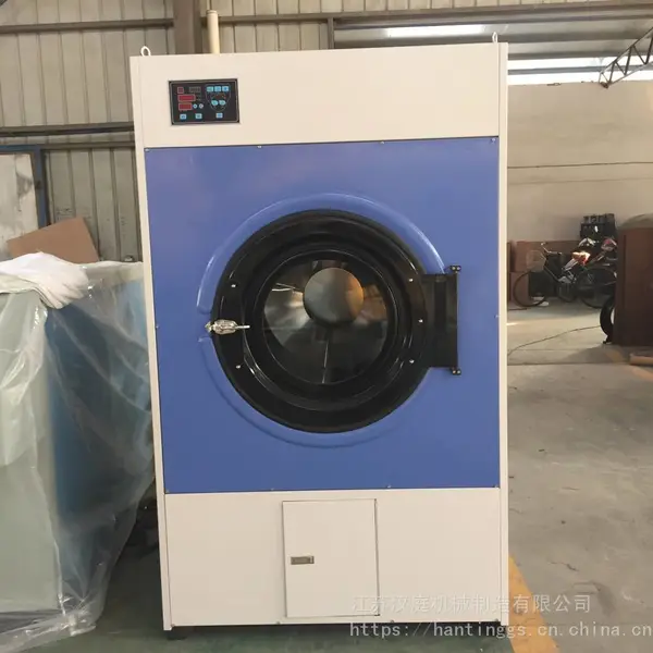 内蒙古 宾馆洗涤机械 毛巾衣服烘干机 自动升温快速大容量烘干设备