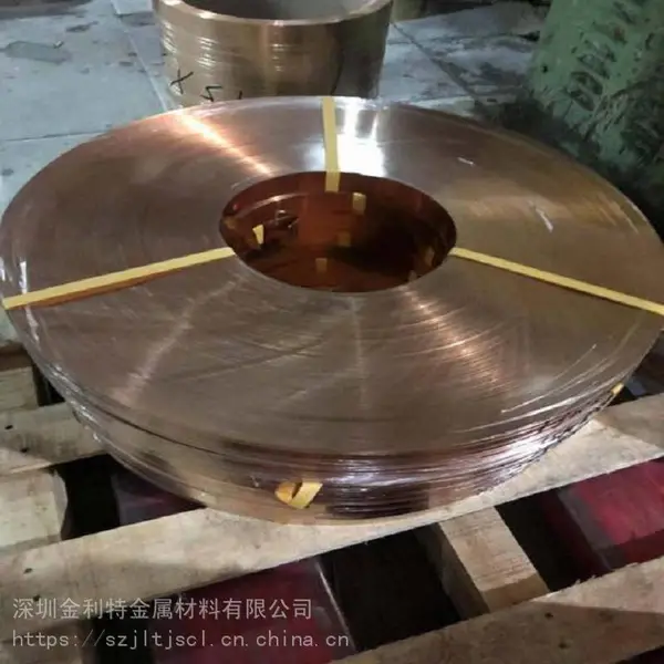 直销高精磷青铜带 Y硬度磷铜带 电脑配件/端子专用磷铜带/弹性好电导***