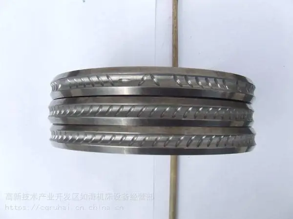 新疆冷轧机钢筋螺纹辊片