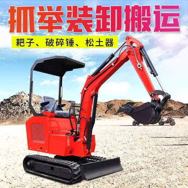 ũ��ֲ��С�ڻ� �๦��Һѹ�Ĵ�С���� ��������΢�ڻ� ���
