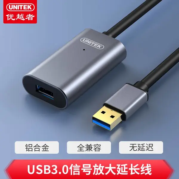 ��Ӧ��Խ��USB3.0�źŷŴ��ӳ��� 5/10�׿�ѡ��Y-3004BK��