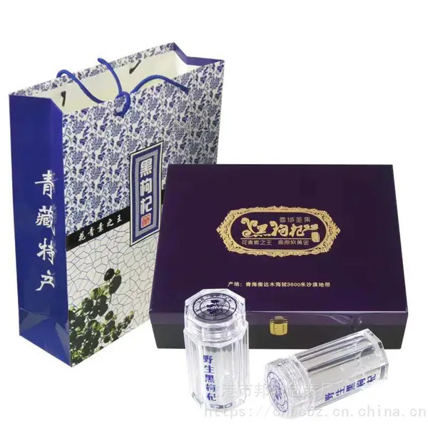 即食燕窝木盒 铁皮石斛木制盒 苍南批发保健品礼盒燕窝