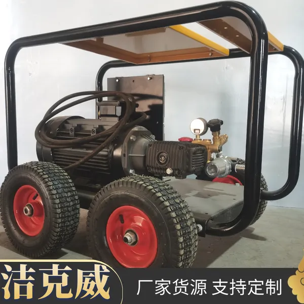 小型疏通机楼宇管道上下管道应用洁克威JKW16/33D高压疏通设备