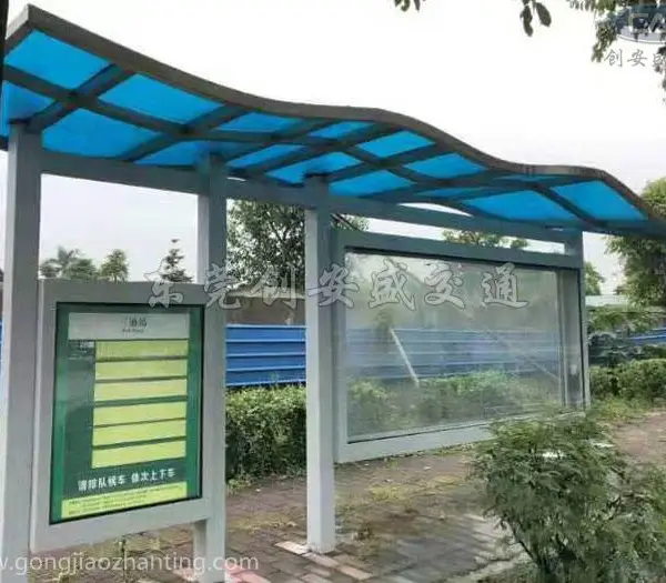公交站台候车亭生产及安装厂家创安盛