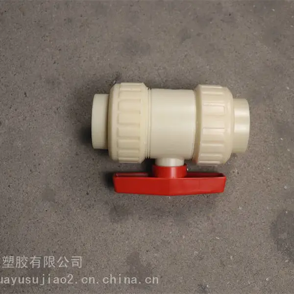 华禹塑胶耐酸碱ABS阀门米黄插管球阀法兰蝶阀粘接隔膜阀