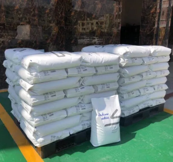 SABIC沙伯基础 PPO 731S-111饮用水部件 食品级 高流动