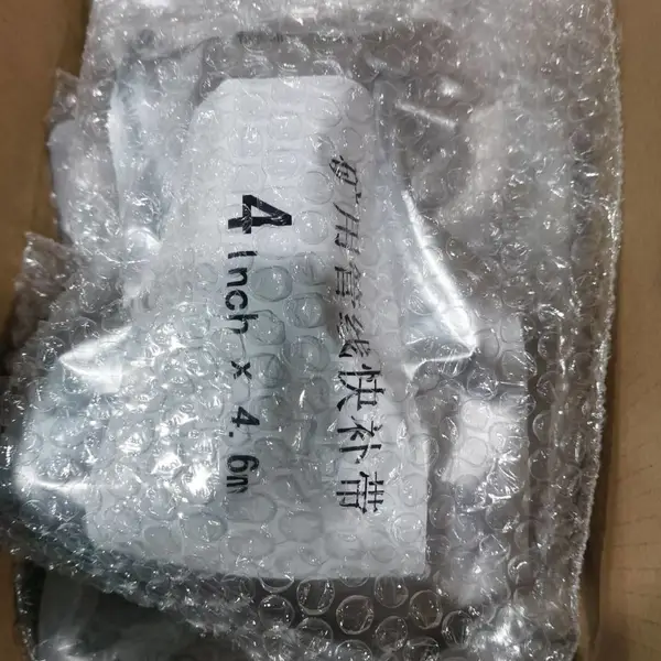 阻燃抗静电修补带, 增强外护矿用管线快补带
