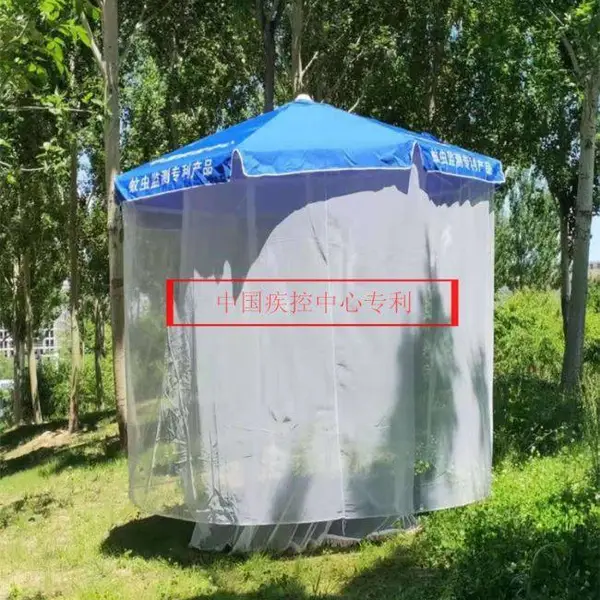 伞状双层叠帐 诱蚊帐疾控用媒介伊蚊监测装备